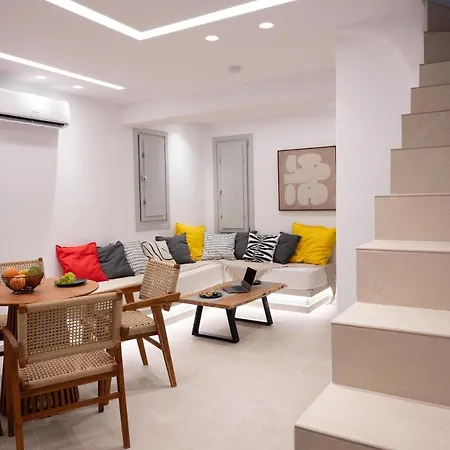 Aetheroia Appartement Oia