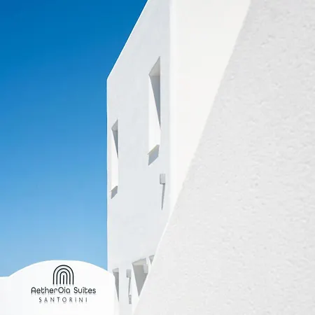 Aetheroia * Oia (Santorini)