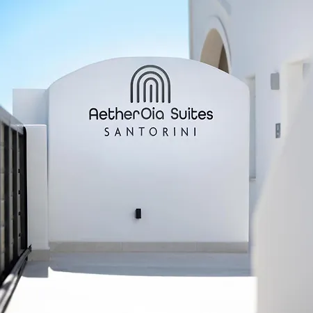 Aetheroia Oia (Santorini)